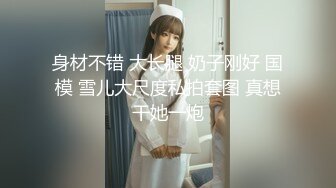 [2DF2]小陈头星选探花再约极品颜值苗条美女第二炮，按头口交近距离翘屁股骑乘猛操 2 - soav(3521450-10840142)_evMerge [BT种子]