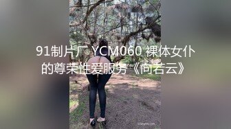 無盡 龍珠Z   100E 女女好戰