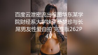 AH004 亚洲热传媒 房东偷窥强制抽插 港女阿黑颜升天 ALICE