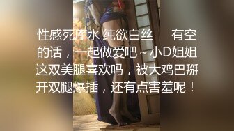 大陸AV劇作：渣男為獲金援讓大佬佔有漂亮女友誘人胴體／傲嬌美少婦被兩燃氣檢修員羞辱浴缸前舔後肏等 720p