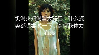 ✿性感小骚货✿淫乳女神〖下面有根棒棒糖〗偷吃的好色女仆，劲爆完美身材波涛胸涌，看着都很让人心动得小姐姐