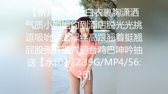 MDUS系列[中文字幕].LAX-0037.勾引继父的淫荡女儿.麻豆传媒映画