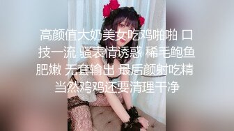 【快手 孙妮】性感长腿女神 热裤抖臀 骚表情 骚舞诱惑