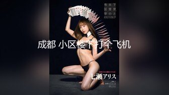 美丽的大胸女郎，H罩杯，大奶子，身材极好 (ph634e033d9e201)