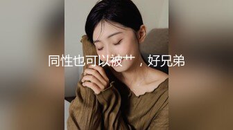 喜欢肥臀后入的来凑个热闹