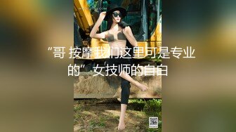 高颜值美少妇，温婉娇羞惹人怜，沙发口交玩弄鲍鱼一手水，连干两炮到高潮