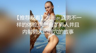 房东与房客惨遭男友劈腿无奈以身抵扣房租