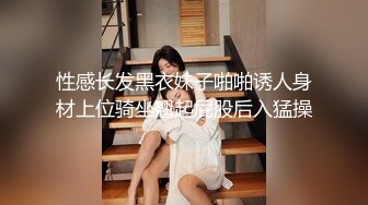 冒死爬窗偷窥房东的小女儿洗澡 卧槽,这B毛很有特色