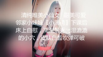 气质美少妇和卷发胖哥哥日常性爱啪啪做爱，无套多角度打桩