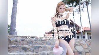 【无情的屌】约操外围骚女推到扒掉内裤舔逼，镜头前吃屌抬腿爆插，大白肥臀操的抖动