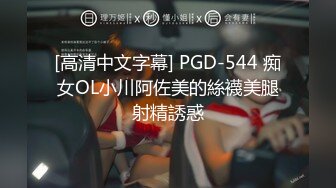 泰國搭訕EP01 大象传媒