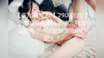 极品风骚熟女【今夜不设防】 吊钟大奶还能挤出奶水~