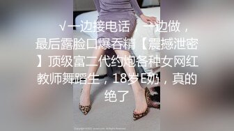 顶级NTR绿帽癖！极品风骚露脸反差婊ViViqinglv私拍，制服高跟黑丝喜欢邀单男3P4P前后夹击