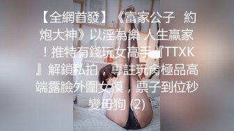 STP32563 叫著狼友爸爸的極品小騷逼，全程露臉大秀直播，跟狼友互動撩騷聽直播，揉著騷奶子自己摳騷逼，高潮冒白漿