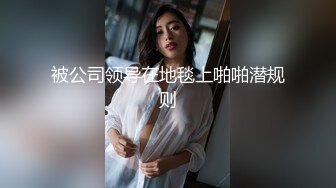 (no_sex)20230604_辣条姐姐_2