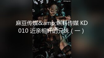 极品小情侣私拍泄密✿优雅气质露脸口交啪啪，美乳翘臀性感小骚货，外人眼中的女神私下就是一只欠操的骚母狗