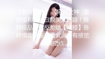 [2DF2]小陈头星选约了个白衣马尾高颜值妹子啪啪，舌吻调情舔弄特写摸逼骑乘猛操 - soav(1931414-7464450)_evMerge [BT种子]