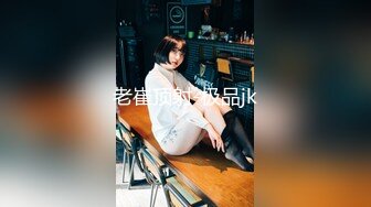 ✿极品尤物✿ 高端名媛极品大长腿黑丝御姐▌香菜公主▌客服的福利肉体签单 温柔口交淫靡汁液 暴力抽刺鲜嫩小穴