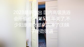 精东影业最新出品JD079颅内高潮臭哥哥轻点妹妹还小你把人家弄疼了1080P高清