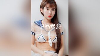 爬气窗偷窥隔壁小嫩妹洗香香