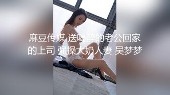 漂亮黑丝美眉 身材苗条 小娇乳小粉穴 情趣制服紫薇 上位骑乘啪啪打桩 貌似不过瘾 射完在两指抠逼