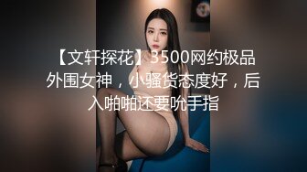 【Stripchat】超有气质的丝袜美腿女主播「Sa_shimi」用跳蛋和玩具鸡巴猛怼粉穴呻吟不断【自压水印】