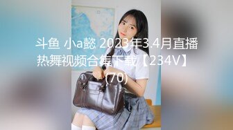 STP27443 爆乳粉穴网红女神！黑绳捆绑极品美腿！跳蛋振动无毛嫩穴，浴室地上洗逼，掰穴塞入棉棒 VIP0600