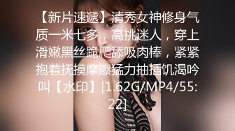 328HMDNC-521 【狂気の托卵】雑誌編集者の美人若妻27歳。種無し旦那の代わりに濃い精子を求めて他人棒中出しSEX。絶倫チンポでガンギマリ連続中出しで快楽堕ち妊娠ハードコア！！【神G乳最高】 (如月夏希) HMDNV-521