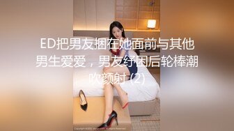 STP22767 精品推荐妖艳美模『心心』私拍大尺度丝足写真 酥胸圆润鲍鱼粉嫩肥美超诱惑