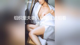  大奶美眉吃鸡啪啪 再叫骚一点 加速 上位骑乘全自动 被大鸡吧小哥哥无套输出 操的很卖力