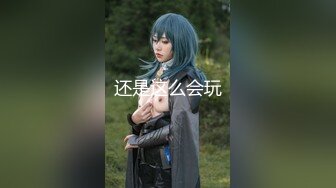 【新速片遞】 极品少妇熟女风韵犹存美妇❤️徐阿姨酒店与情人啪啪口交足交发出啵啵的淫荡声音 很是淫荡【1380MB/MP4/44:35】