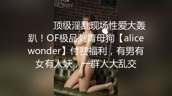 【新片速遞 】 长发大眼妹子，黑丝女仆装制服诱惑，特写掰穴按摩阴蒂，卖力口交，无套女上位