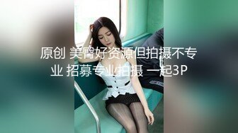 【宝宝吃不饱】粉嫩白虎女神~超嫩小穴特写自慰抽插白浆直流【22V】 (19)