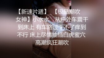 【精品】抖音少妇暮色，浓妆约会粉丝，KTV露出开房打炮，正是如狼似虎的年龄，真是个荡妇 (1)