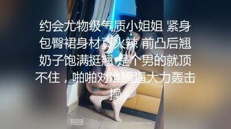 牛仔裤系列女神，长的有点婴儿肥被颜射一脸，很有视觉效果