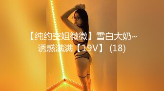 极品00后小仙女 过膝长筒袜 粉嫩无毛小嫩逼 活力四射 极品蜜桃小丰臀 视觉感超强