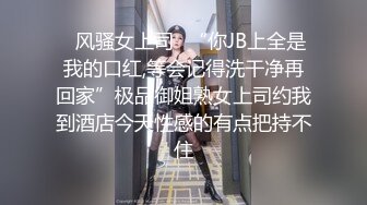 刘亦菲 jk痴女教室