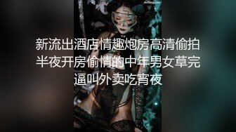 白丝纹身小妹全程露脸大秀直播，乖巧可爱听指挥玩的好嗨，自己抠逼道具抽插跳蛋玩阴蒂，高潮喷水呻吟可射