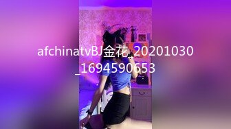 女秘书的肉体威胁-金善雅