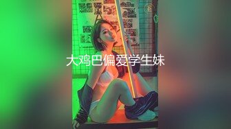   完美露脸，刺激，打电话后入