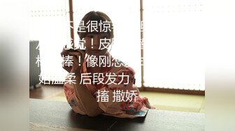 10/25最新 约啪長腿妹子瑜伽教练身材好各种姿势都可以干VIP1196