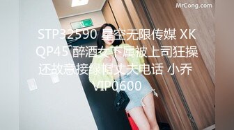 2023-2-19【用利顶你】花臂纹身外围妹妹，白衬衣埋头吃吊，掰穴吸奶随意玩弄，骑乘位暴插，连续搞了两炮