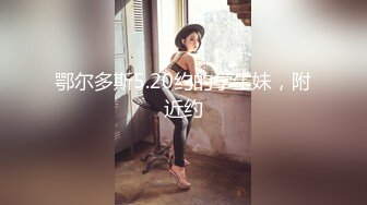 车震已婚少妇