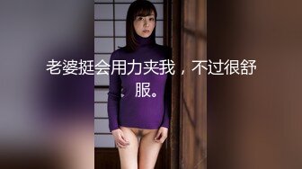 素人投稿 禁断の告白ドキュメント 巨乳若妻の性告白 長瀬麻美