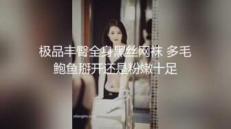 【李寻欢呀】探花约了个花臂纹身高颜值甜美嫩妹子啪啪