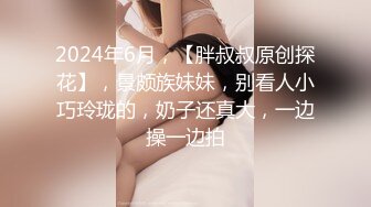 清纯小美女，跟随其后TP尿尿，把阴毛都打湿啦，尿液也多哦！