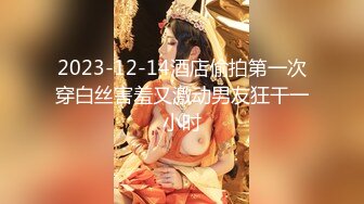 顶级核弹！推特极品颜值尤物▌Exhib▌绝美女神都是有钱人玩的私人宠物 完美整理淫乱群交篇