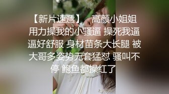 大圈高端模特口活超级棒跪地一顿操作穿上白色网袜