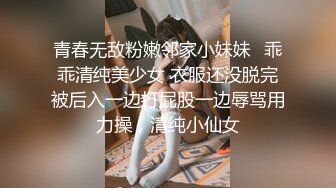 富少晚上约炮公司里的黑丝美女前台露脸完整版