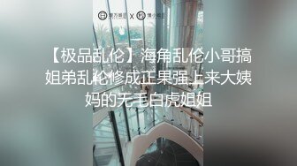 【美乳御姐】【你今天吃了吗】四天深喉啪啪被干，骚气逼人印象深刻新星 (3)